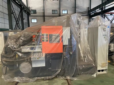 Die mittentem calidum et frigus camera apparatus